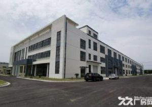 出售浦阳高速口厂房11.5亩地，厂房面积3500平，还有空地