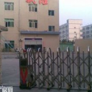余杭仁和工业区3500方单层厂房出租