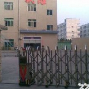 湖州埭溪工业区42亩20000方厂房出租出售