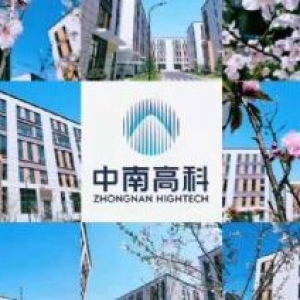 萧山周边  诸暨 