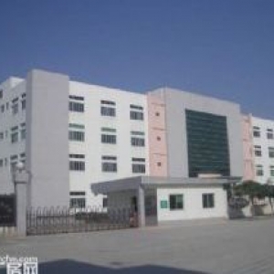 余杭崇贤6.5亩地4500方厂房出售