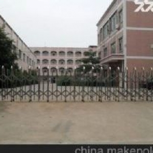 出售，下沙工业园11亩地12000方标准厂房