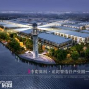 出售德清新安3层独栋厂房，三证齐全，高速口，可按揭
