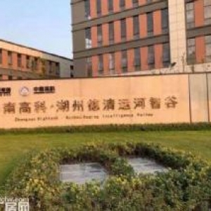 杭州城北稀缺独栋厂房，独门独户，首付3成。