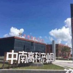 50年独立产权，超低价格，单层钢构，开发商园区招商