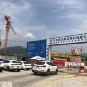 中南高科长兴智能产业园区交通服务方便——环评宽松，帮助办理