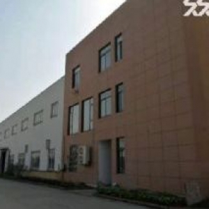 出售  萧山南阳15亩土地，单多层厂