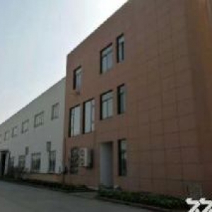 出售 余杭良渚勾庄工业区27亩土地，单多层厂房1