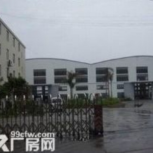 出售红山28亩土地16000方厂房16000平方