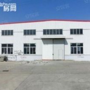 [稀缺化工类小块地]；出售进化开发区5亩土地3000方厂房