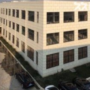 出售店口工业区7亩土地9500方厂房