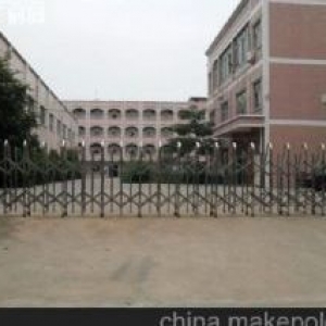 出售，所前工业园13亩地7600方单层厂房3000万可谈