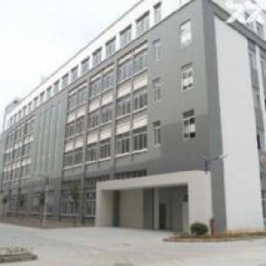 出售滨江6亩土地8000方厂房
