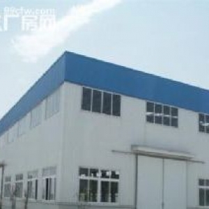 出售良渚安溪工业区6亩土地