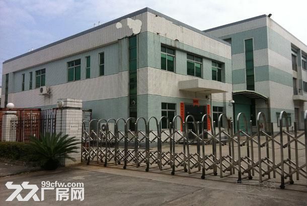 余杭区临平开发区1550方标准厂房出租