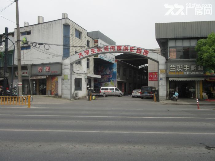 笕桥厂房、办公楼、商铺、公寓出租-图2