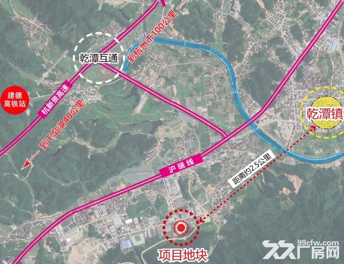 杭州建德 58000㎡ 厂房可分租 独院 有燃气 可环评-图8