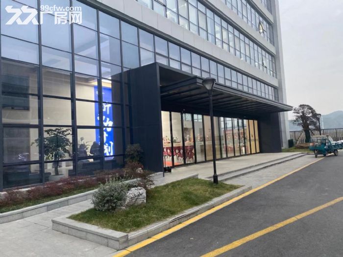 摄影，文创，电商直播带货，电商运营，网红孵化基地，科技研发-图6