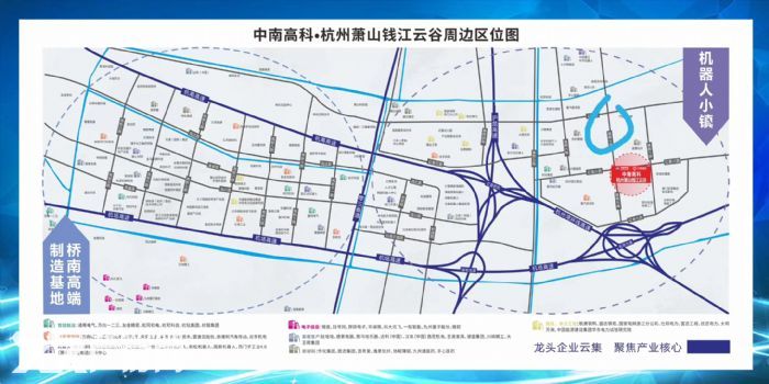 出租钱江云谷产业园厂房，面积可选，欢迎咨询-图8